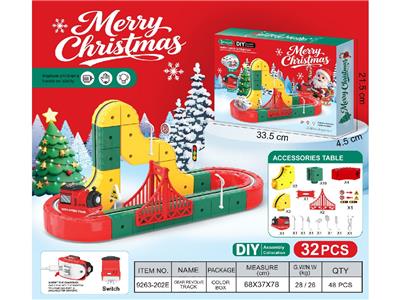 Electric rail truck - OBL10475643
