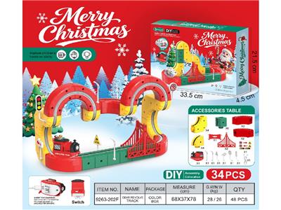 Electric rail truck - OBL10475644