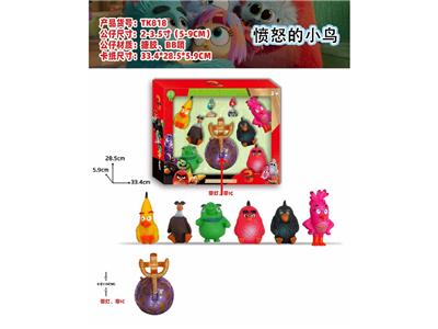 2-3.5寸愤怒小鸟+6寸发射品（发射器带IC、灯）盒装 - OBL10475689