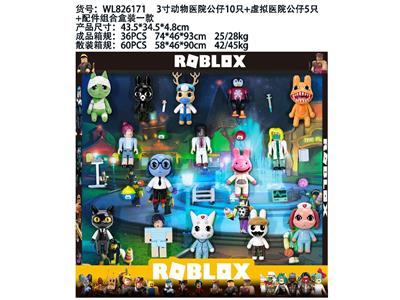 Otherdoll - OBL10475703