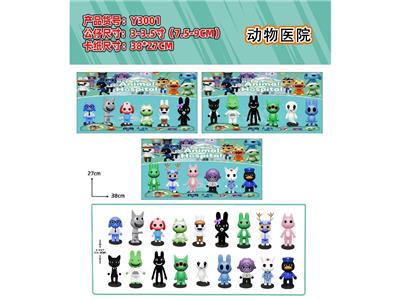Otherdoll - OBL10475709