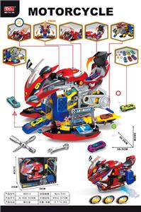 Self-assembling - OBL10475743