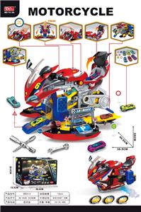 Self-assembling - OBL10475746