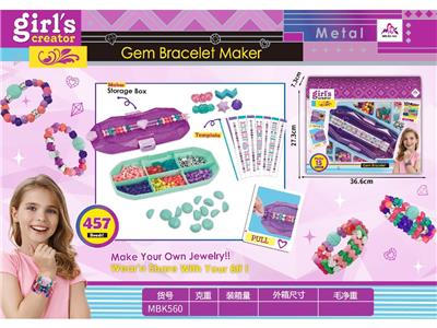 Beauty set - OBL10475754