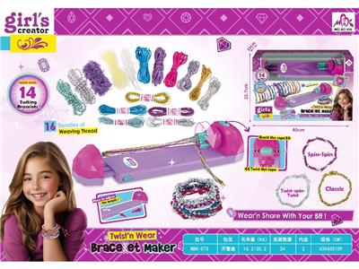Beauty set - OBL10475757