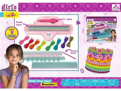 Beauty set - OBL10475758