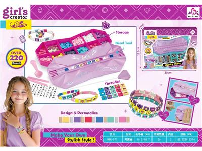 Beauty set - OBL10475759