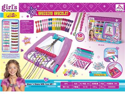 Beauty set - OBL10475761