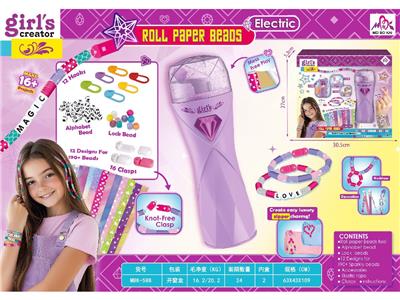 Beauty set - OBL10475762