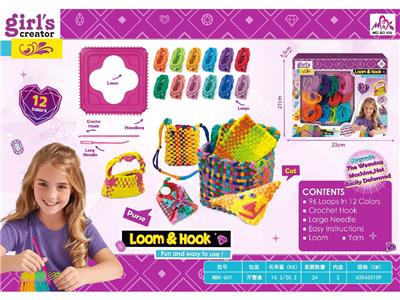 Beauty set - OBL10475765