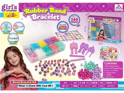 Beauty set - OBL10475768