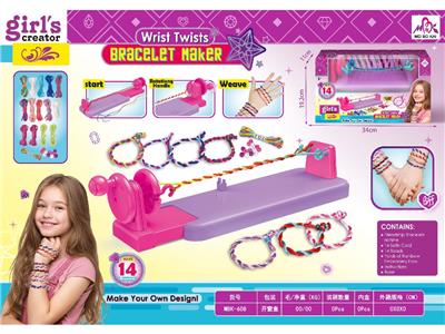 Beauty set - OBL10475769