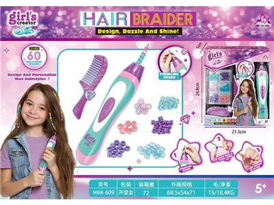 Beauty set - OBL10475770