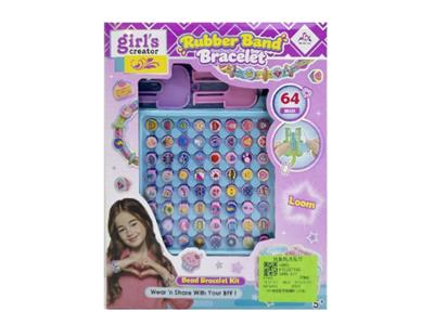 Beauty set - OBL10475772