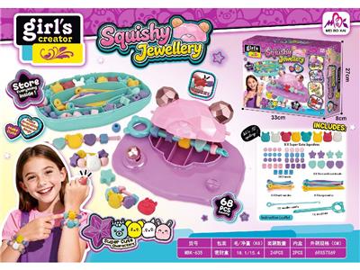Beauty set - OBL10475774
