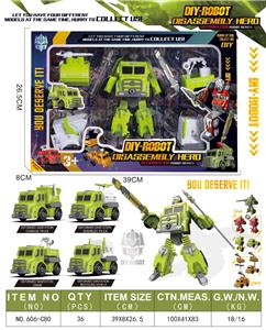 Deformed toy - OBL10475790
