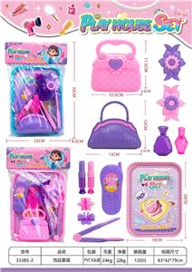 Beauty set - OBL10475791