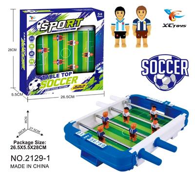 Soccer / football door - OBL10475806