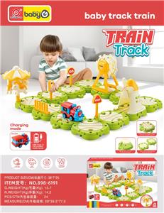 Electric rail truck - OBL10475820