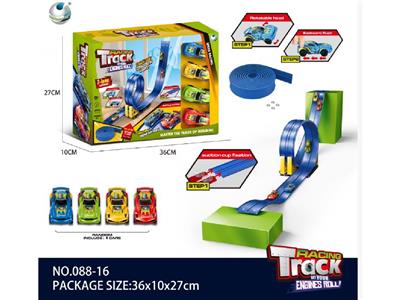 Electric rail truck - OBL10475835