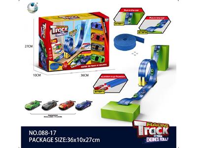 Electric rail truck - OBL10475836
