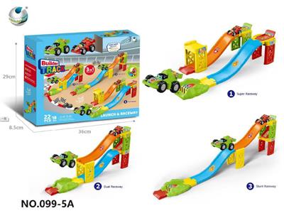 Electric rail truck - OBL10475845