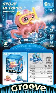 Electric series - OBL10475858