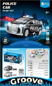 Electric series - OBL10475863