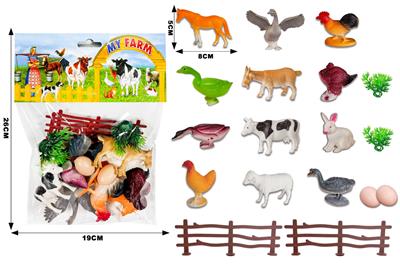 Animaltoys - OBL10475866