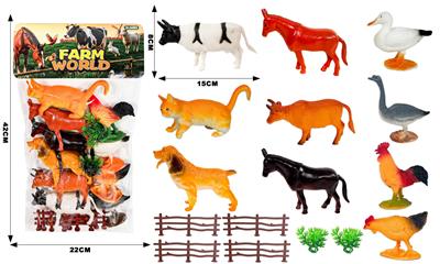 Animaltoys - OBL10475871