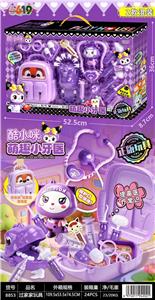 DoctorToy - OBL10475897