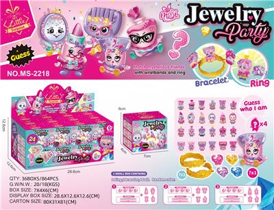 Beauty set - OBL10475913