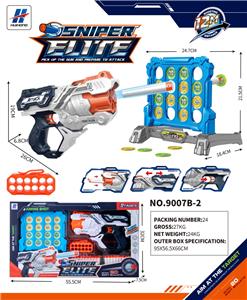 Soft bullet gun / Table Tennis gun - OBL10475916