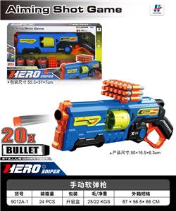 Soft bullet gun / Table Tennis gun - OBL10475917