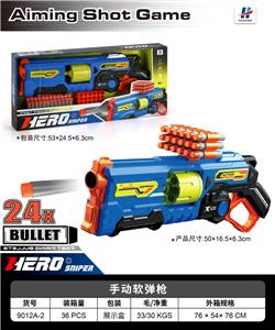 Soft bullet gun / Table Tennis gun - OBL10475918