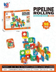 滚珠轨道积木（98PCS） - OBL10475925