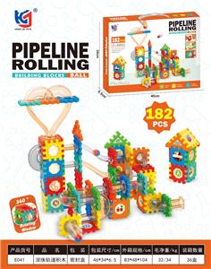 滚珠轨道积木（182PCS） - OBL10475927