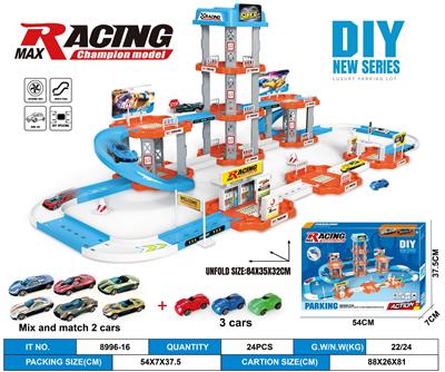 Parking / Airport - OBL10475939