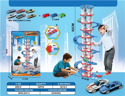 Parking / Airport - OBL10475943
