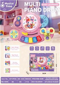 Toydrum - OBL10475946
