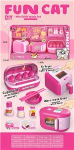 Kitchenware / tableware / tea - OBL10475957