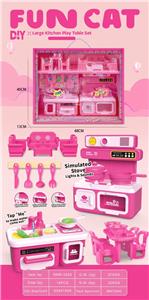 Kitchenware / tableware / tea - OBL10475959