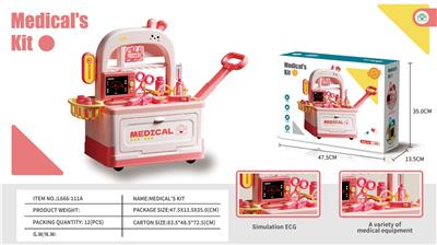 DoctorToy - OBL10475972
