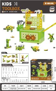 过家家收纳箱拼装螺丝工具套装(280PCS) - OBL10475974