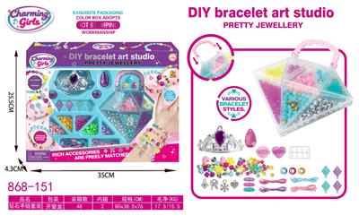 Beauty set - OBL10475983