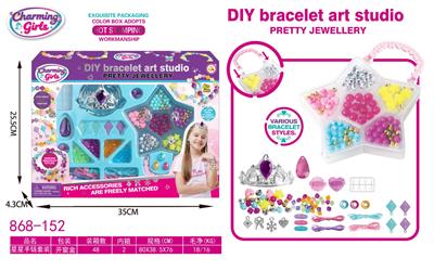 Beauty set - OBL10475984