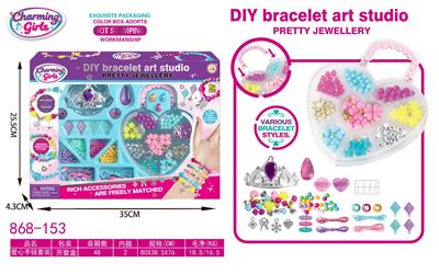Beauty set - OBL10475985