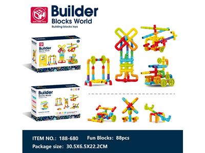 管道积木（88PCS） - OBL10475987
