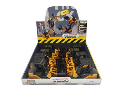 Inertia series - OBL10476011
