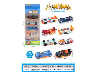 Die-cast toys - OBL10476017